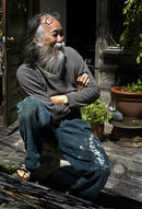 Wayne Ngan